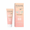 Caring BB cream all in one