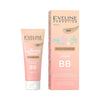 Caring BB cream all in one