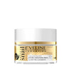 Concentrated active smoothing  cream, 30+