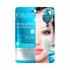 Hyaluron ultra moisturizing face sheet mask