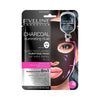 Deeply moisturizing purifing face sheet mask with charcoal 8in1