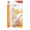 SOS paraffin hand mask