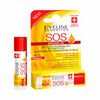 S.O.S.Regenerating lip balm with argan oil