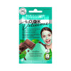 Smoothing face bio mask, mint & chocolate